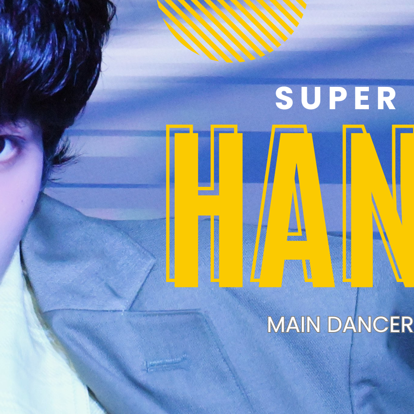 Recent activity shot of Hanbin (TEMPEST)