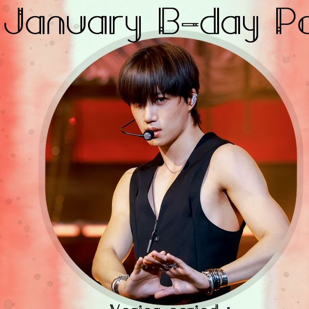 Recent activity shot of Kai (EXO)