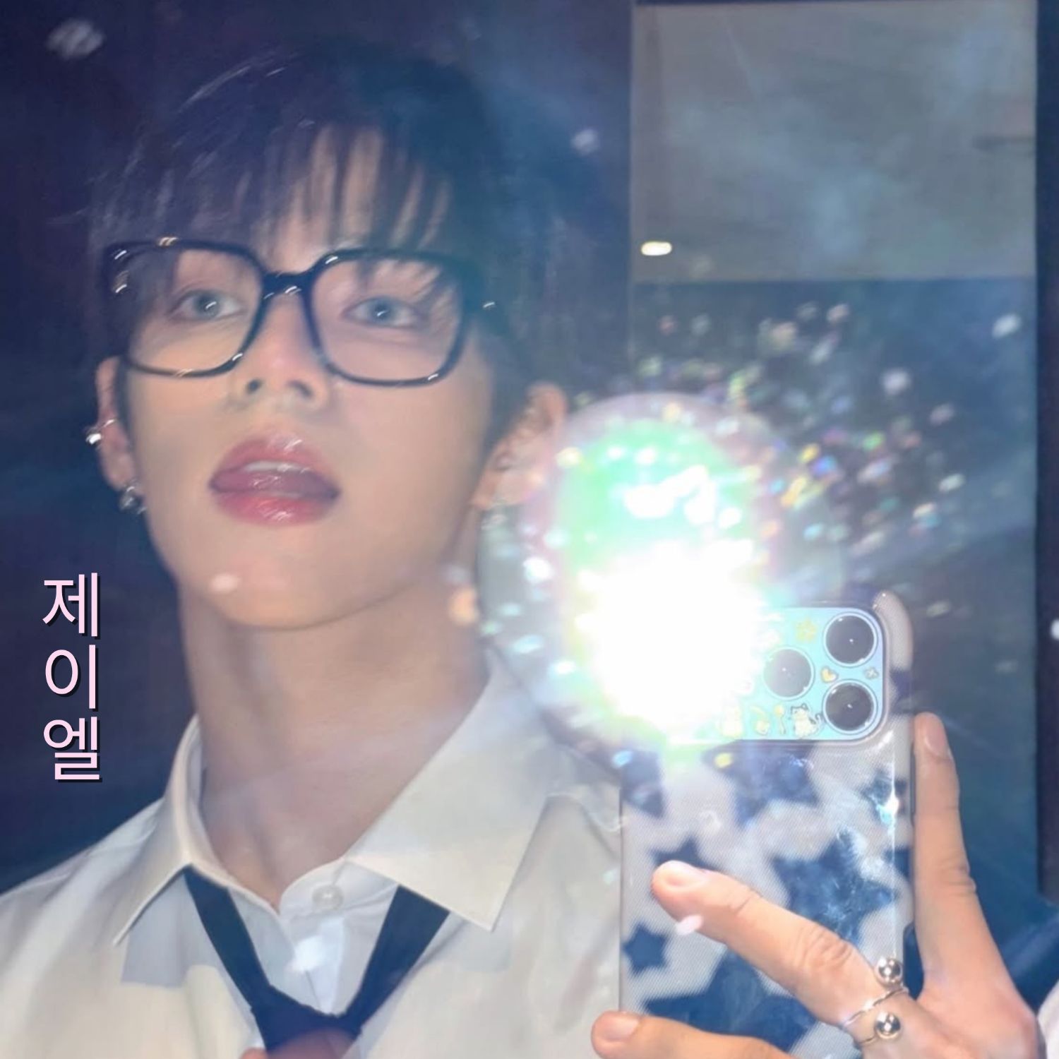 Behind-the-scenes cut of JL (AHOF)