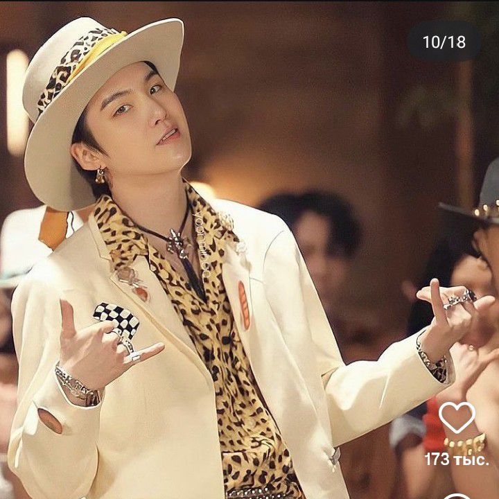 Latest photo of SUGA (BTS)