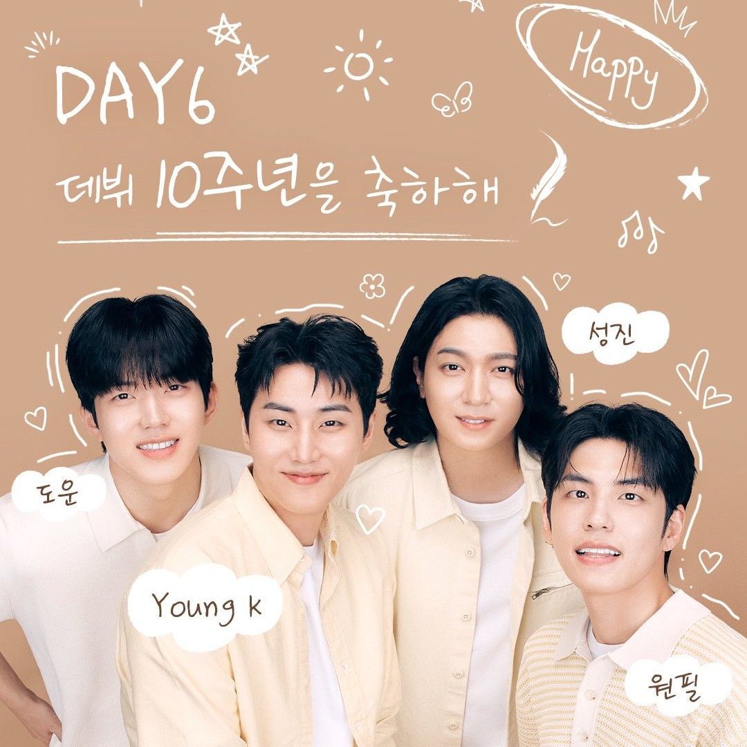 Latest photo of Young K (DAY6)