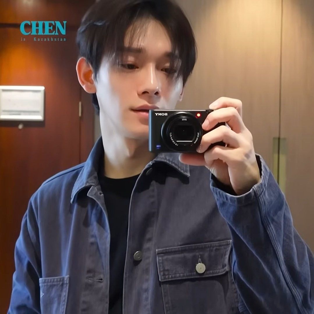 Latest photo of Chen (EXO)