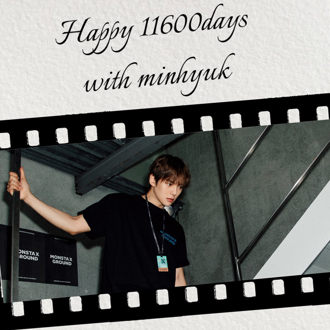A moment captured by Minhyuk (MONSTA X)'s fan
