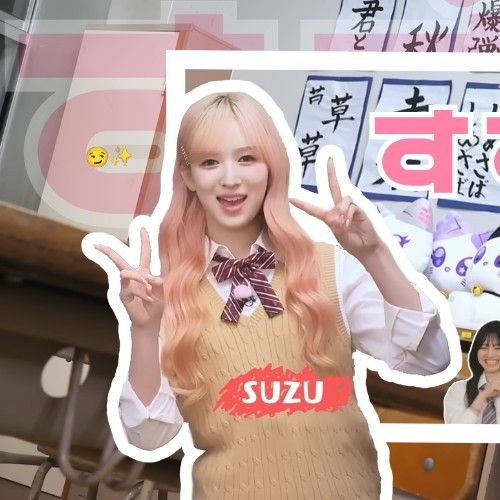 Latest photo of Yamamoto Suzu (ME:I)