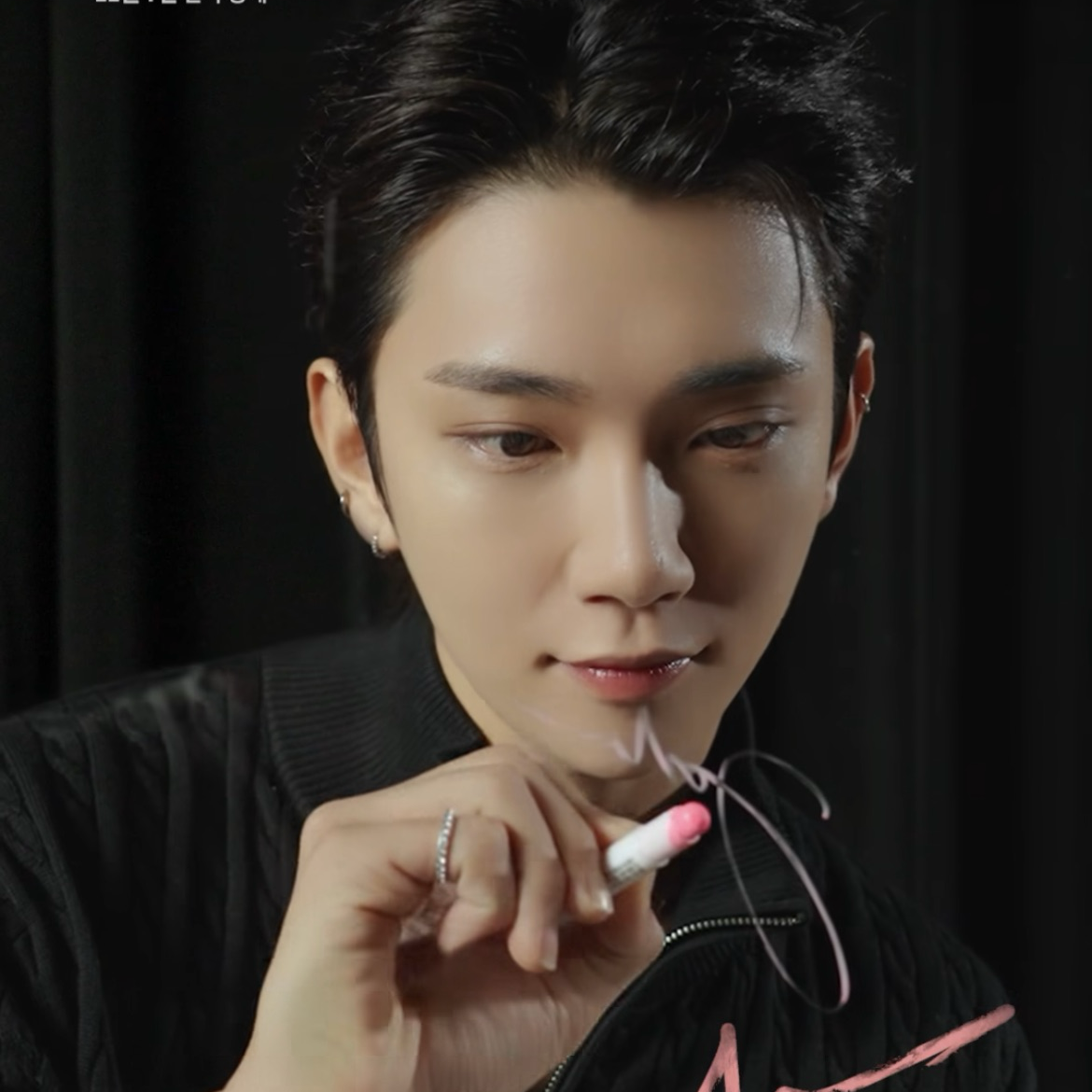 Latest photo of Joshua (SEVENTEEN)