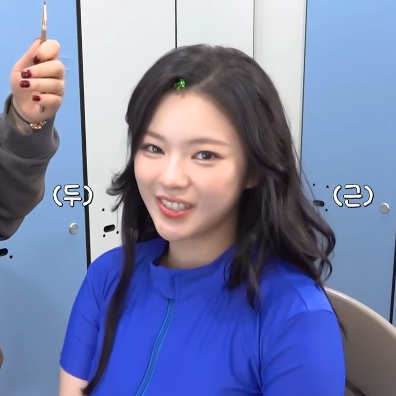 Recent activity shot of Jeongyeon (TWICE)