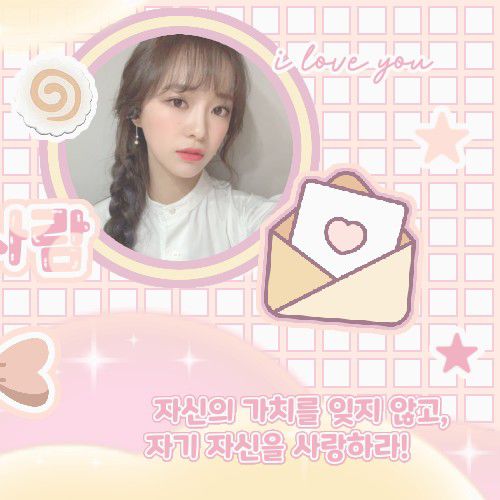 Behind-the-scenes cut of Sejeong