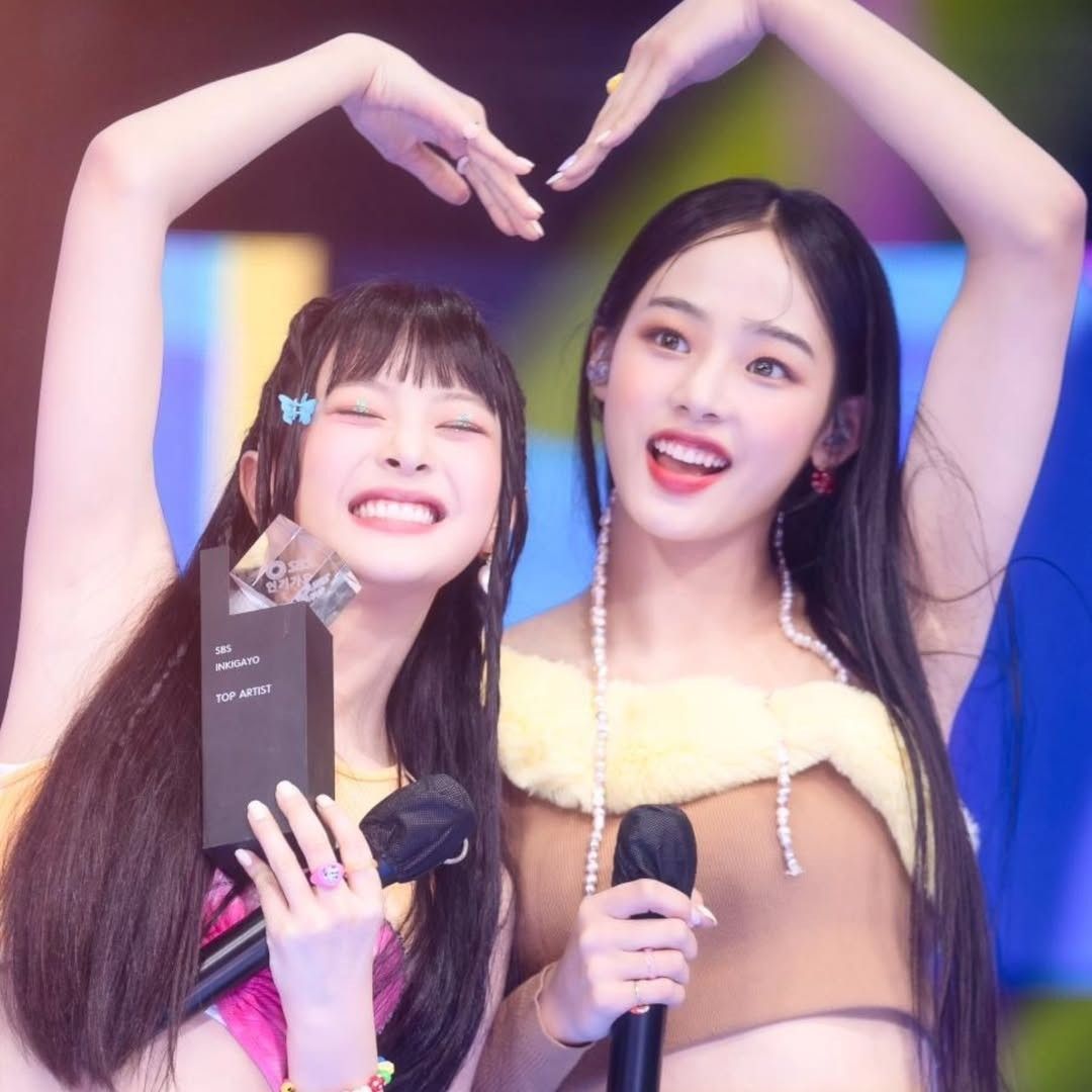 Recent activity shot of NewJeans