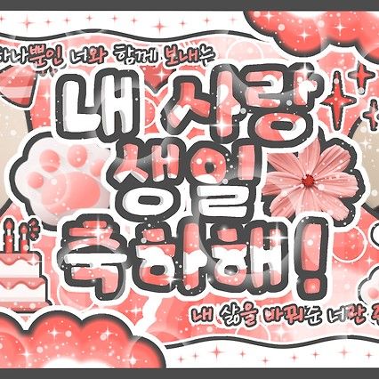 카리나 (에스파) 최근 활동샷