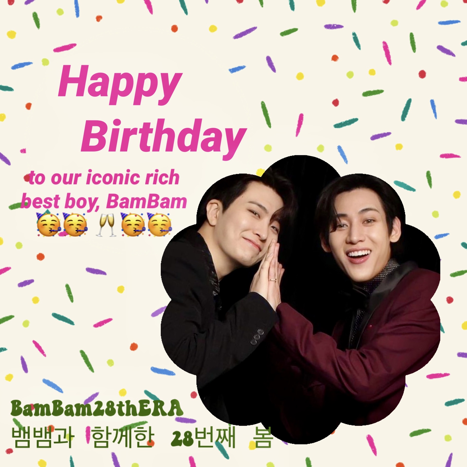 榮宰 (GOT7)的最新活動照片
