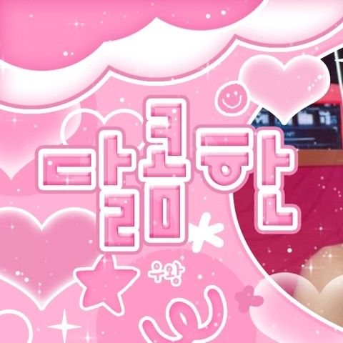 A moment captured by VIVIZ's fan