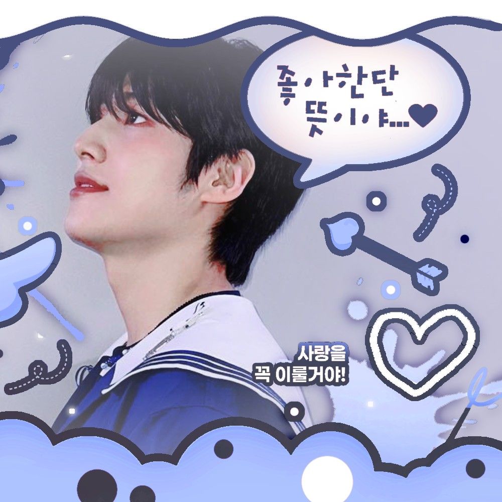 A moment captured by Lee Eunsang (YOUNITE)'s fan