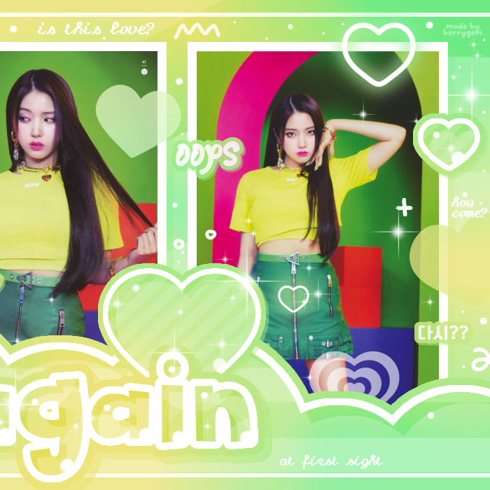 Recent activity shot of Jiwoo (NMIXX)