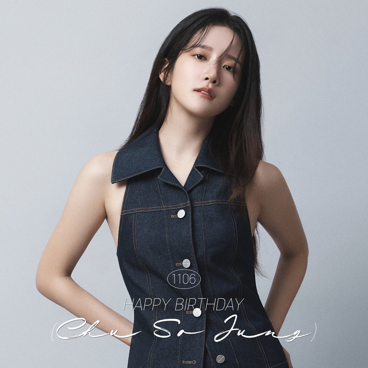 宇宙少女の舞台裏ショット