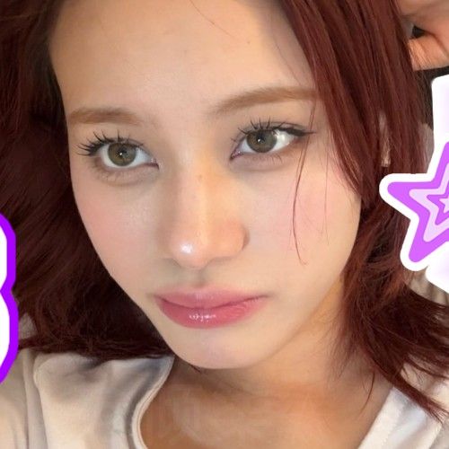 A moment captured by Nina (NiziU)'s fan