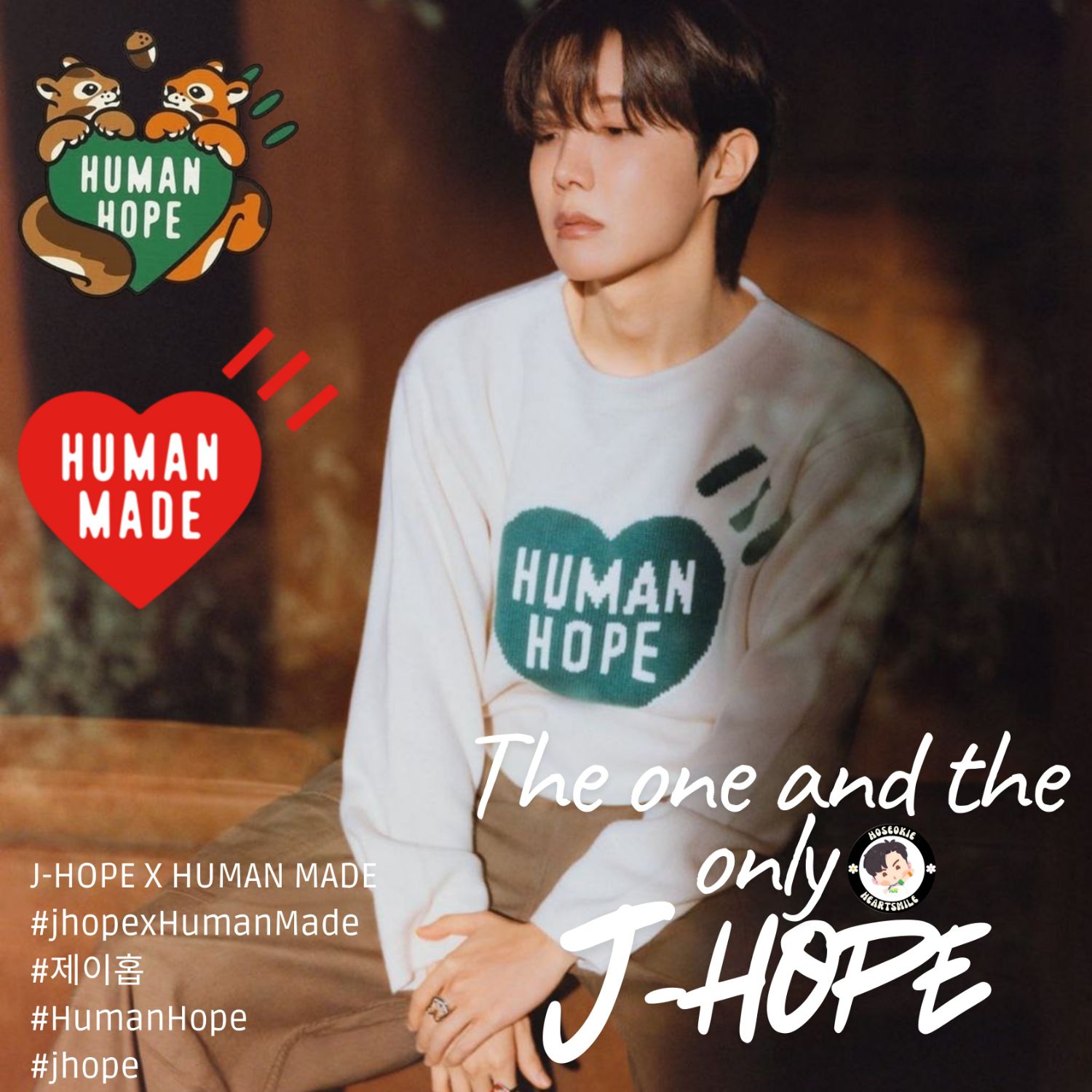 Recent activity shot of j-hope (BTS)