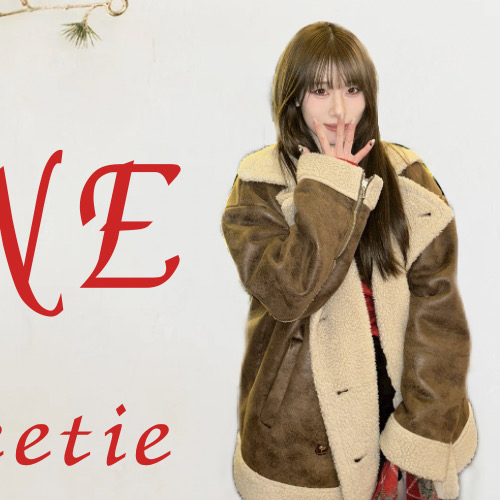 高見文寧 (ME:I)的最新活動照片