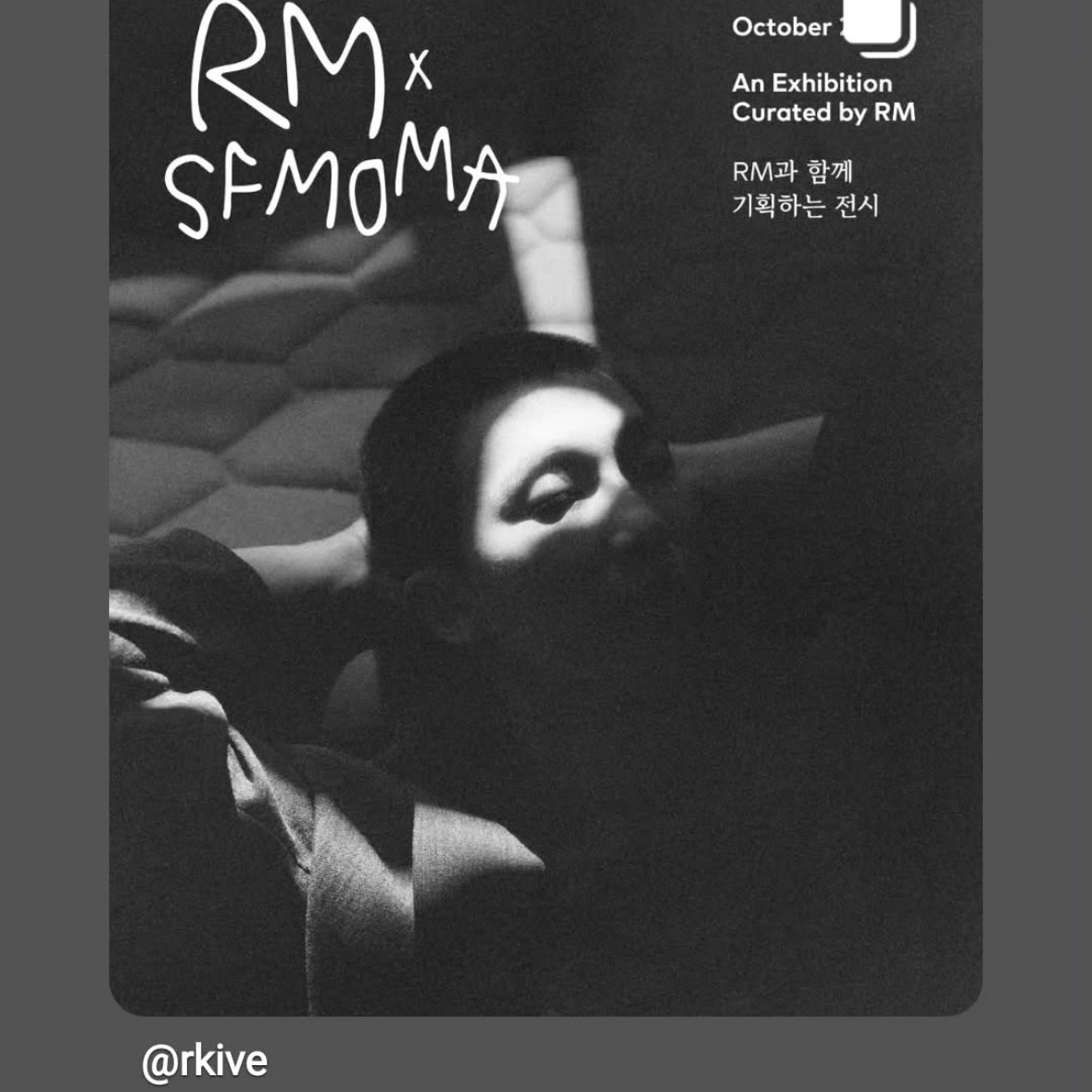 Latest photo of RM (BTS)