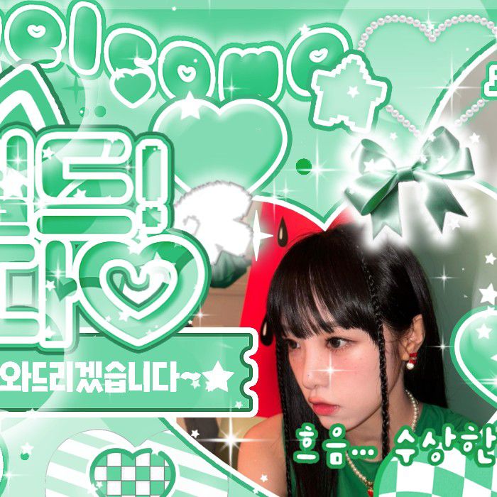 Recent activity shot of Choi Yena