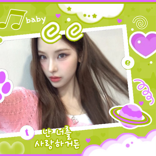 A moment captured by Mai (izna)'s fan