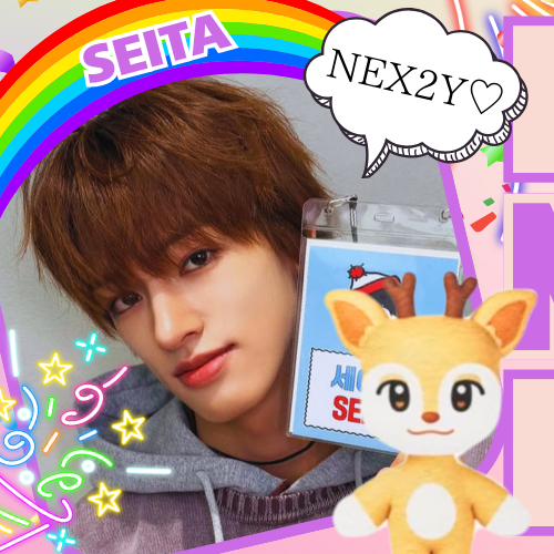 Latest photo of Seita (NEXZ)