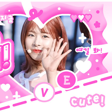 A moment captured by Chaewon's fan