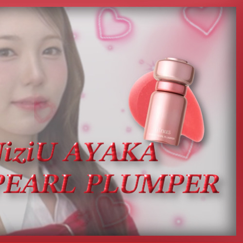 Recent activity shot of Ayaka (NiziU)