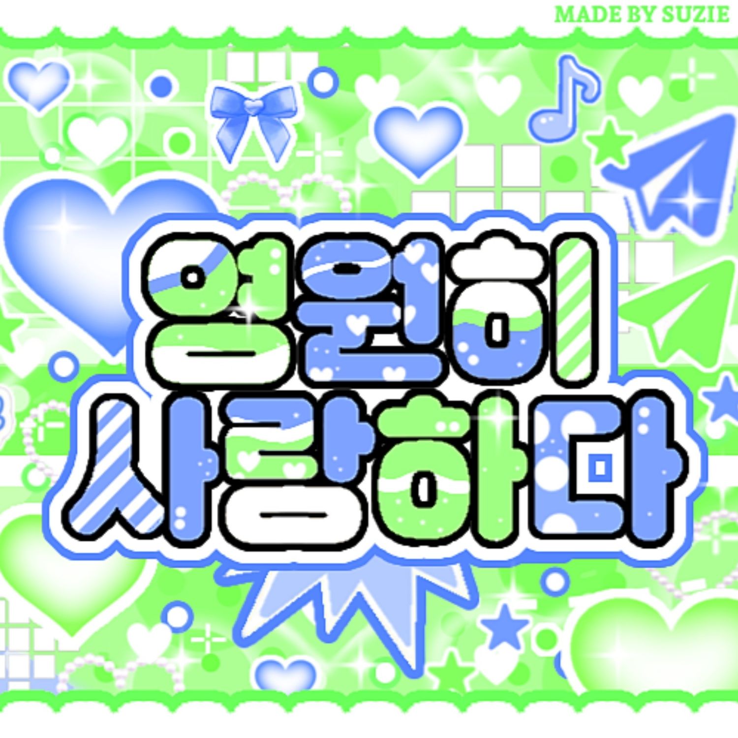 Latest photo of Soojin