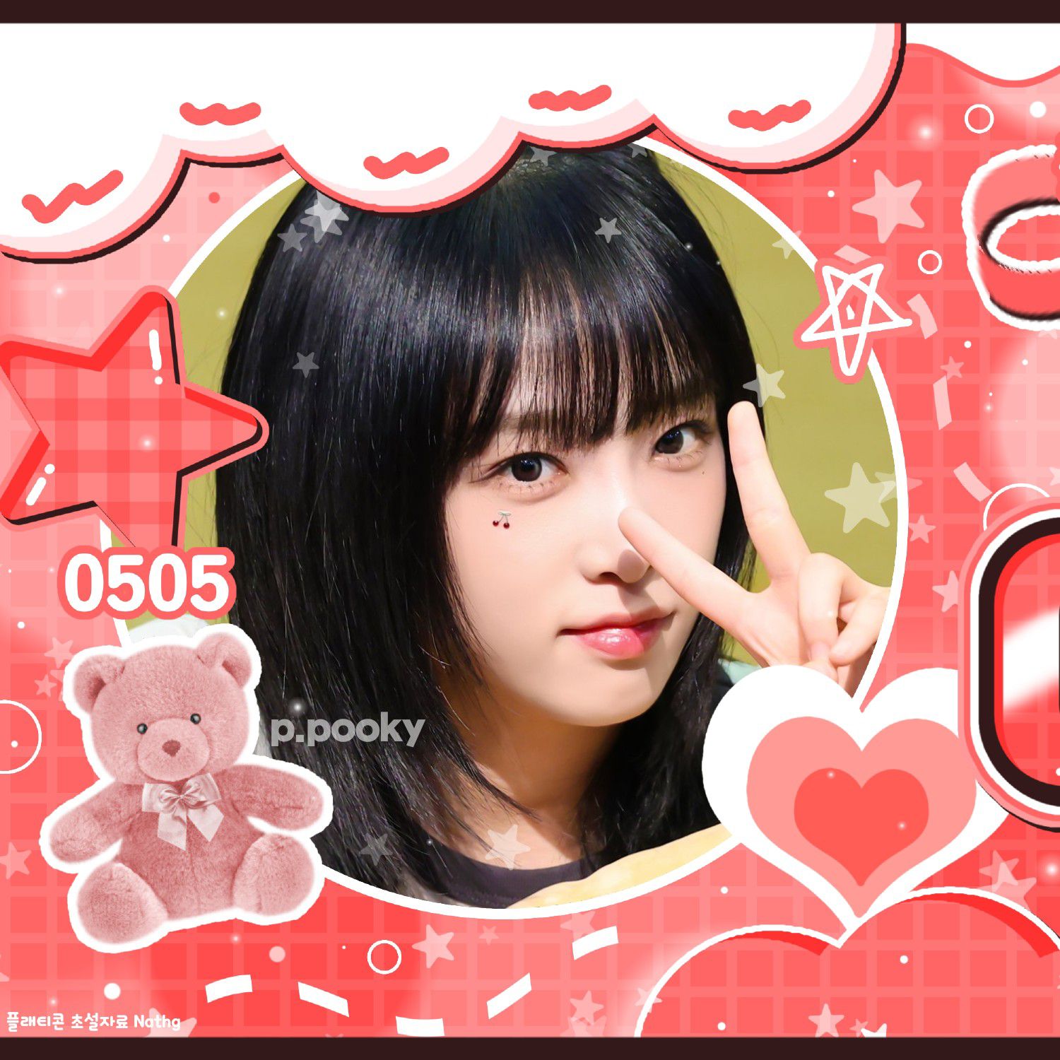 Behind-the-scenes cut of Choi Yena