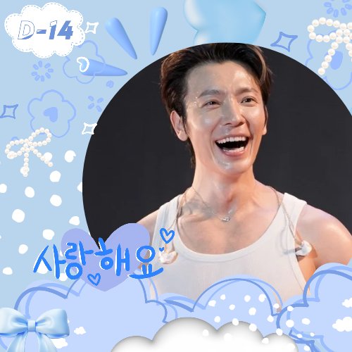 ドンヘ (Super Junior)の舞台裏ショット