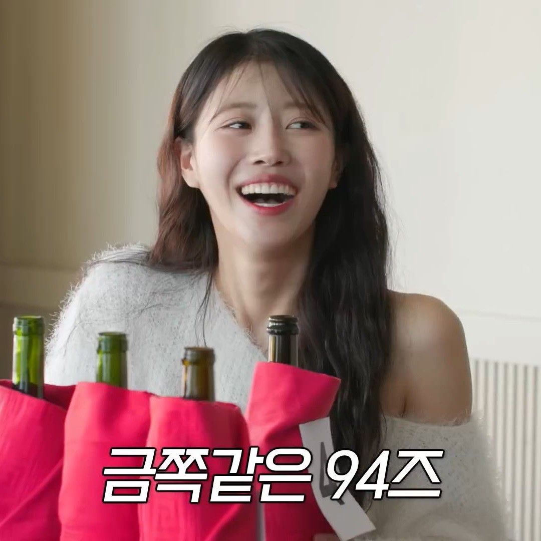 이미주 (러블리즈)의 비하인드 컷