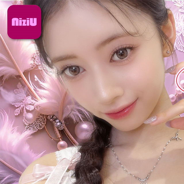 Rima (NiziU)粉絲拍下的瞬間