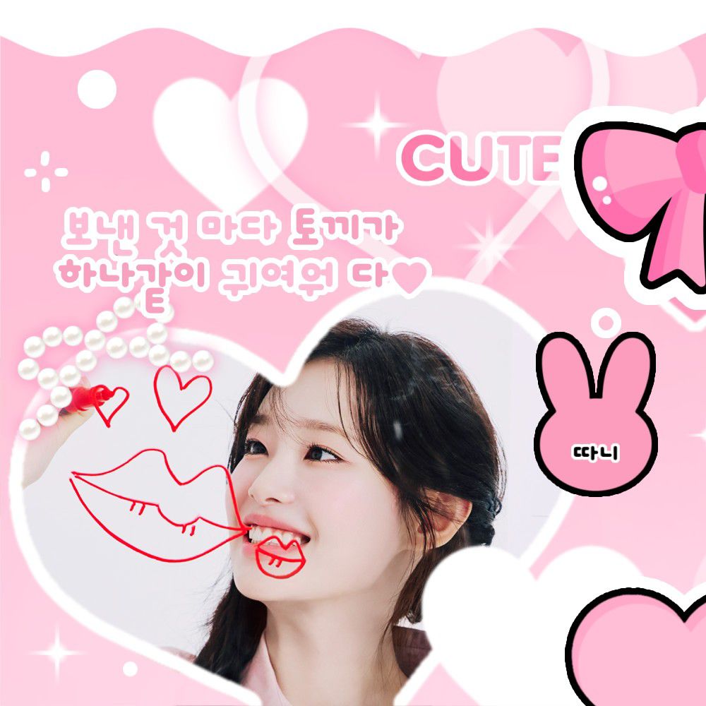 Behind-the-scenes cut of Chuu