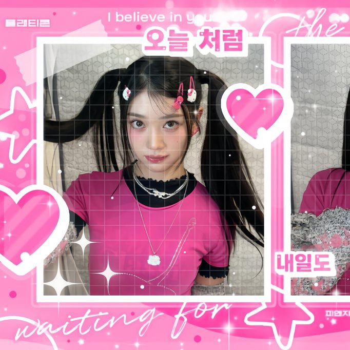 Behind-the-scenes cut of Xiao Ting (Kep1er)