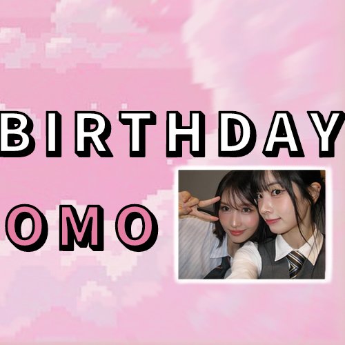 다현 (TWICE)의 최신 사진