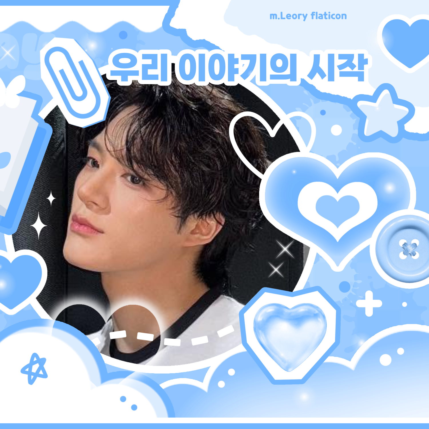 A moment captured by Jeno (NCT DREAM)'s fan
