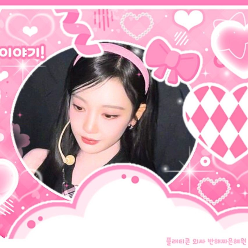 닝닝 (에스파) 최근 활동샷