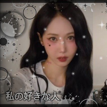 Recent activity shot of VIVIZ