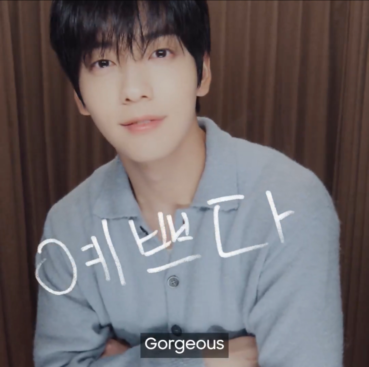 A moment captured by Soobin (TOMORROW X TOGETHER)'s fan