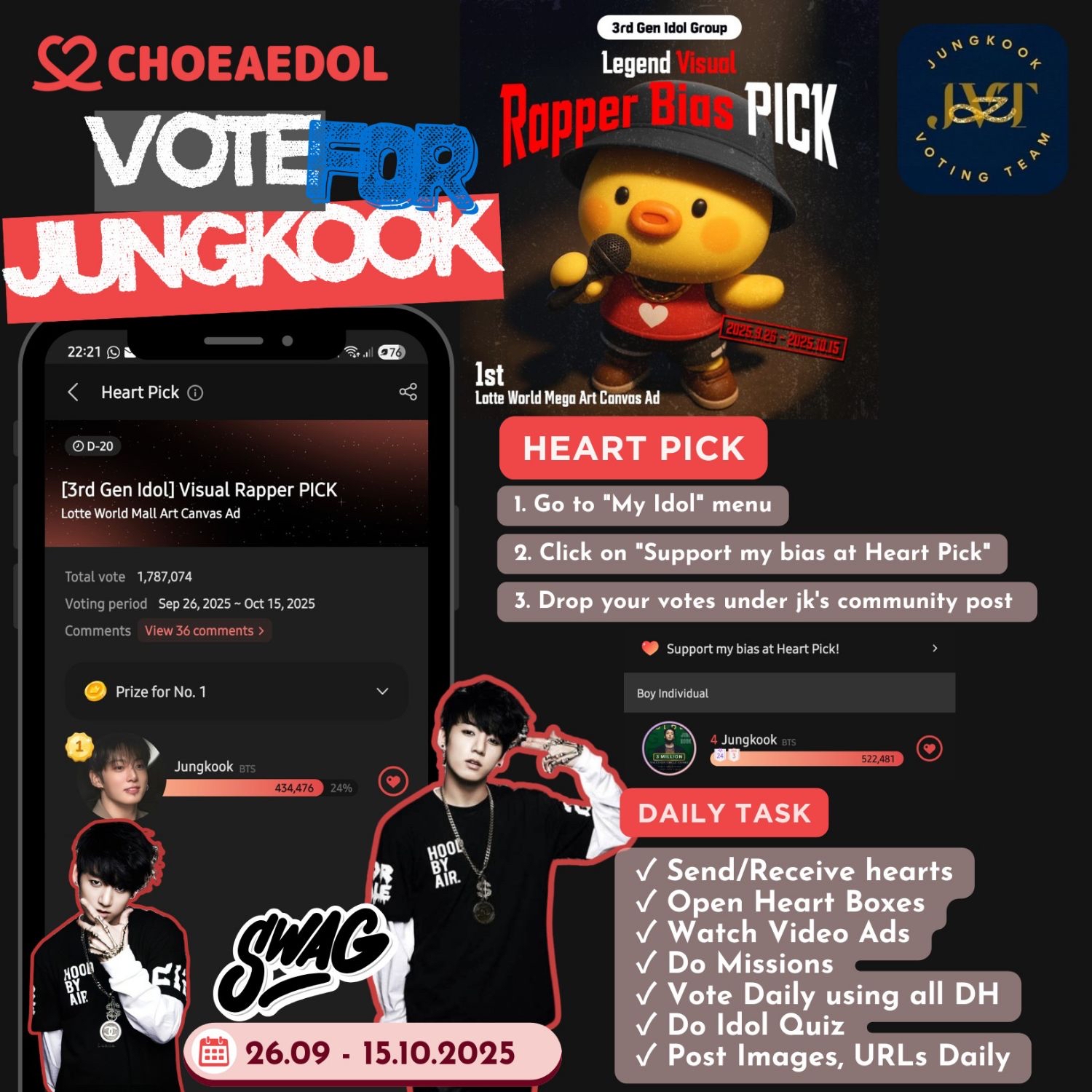 Recent activity shot of Jungkook (BTS)