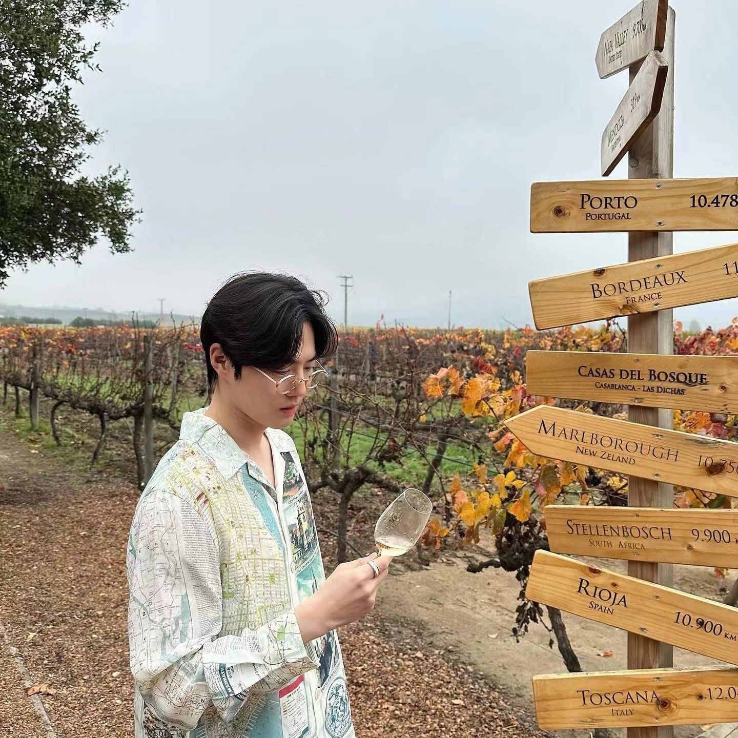 Recent activity shot of Suho (EXO)