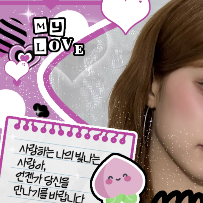 Foto aktivitas terbaru Kep1er