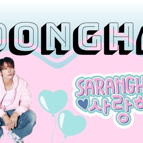 东海 (Super Junior)的最新活动照片