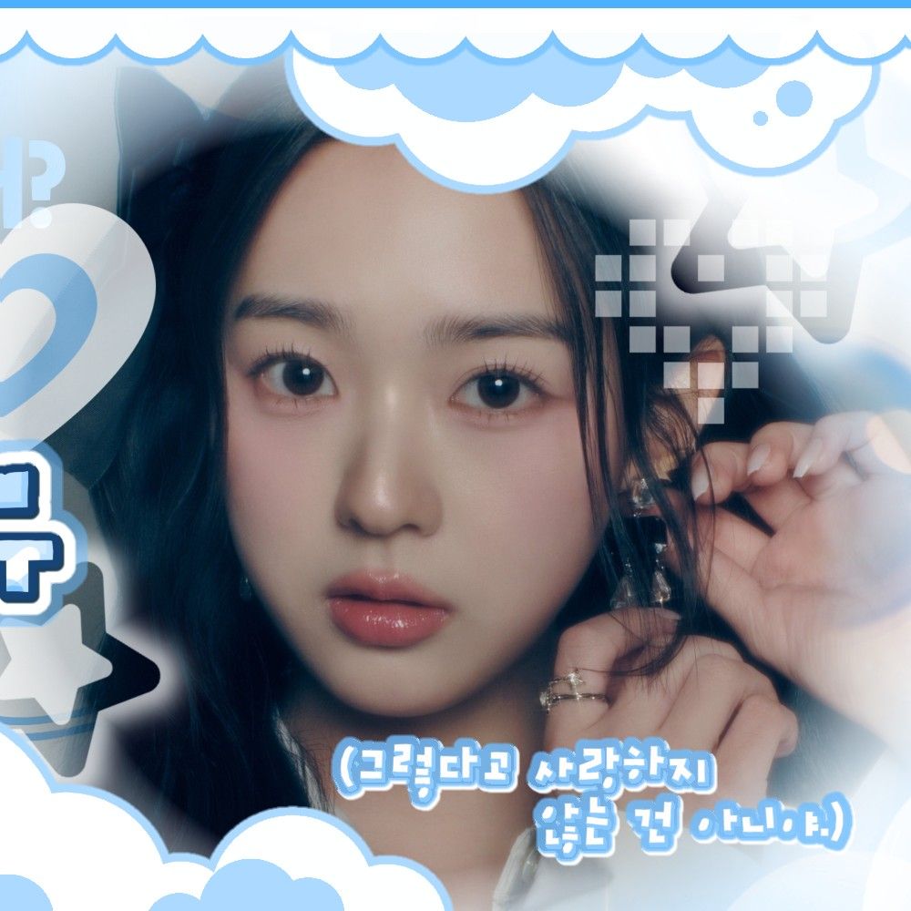 Latest photo of Kim Soomin (tripleS)