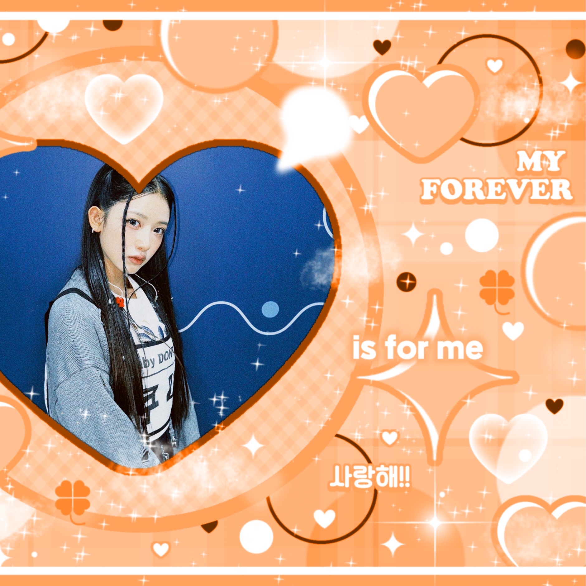 Behind-the-scenes cut of Kumi (Baby DONT Cry)