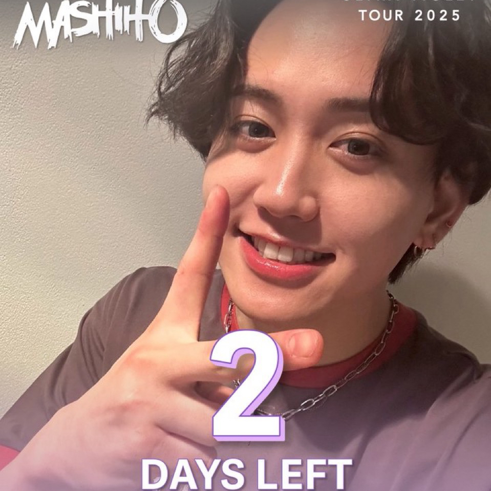 Behind-the-scenes cut of Mashiho