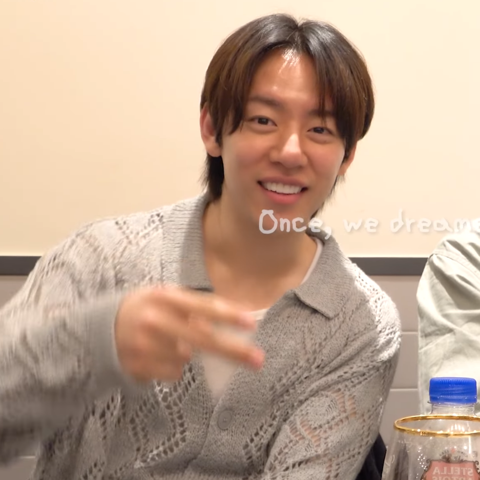 Recent activity shot of Daehyun (B.A.P)