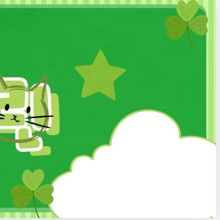 A moment captured by Haerin (NewJeans)'s fan