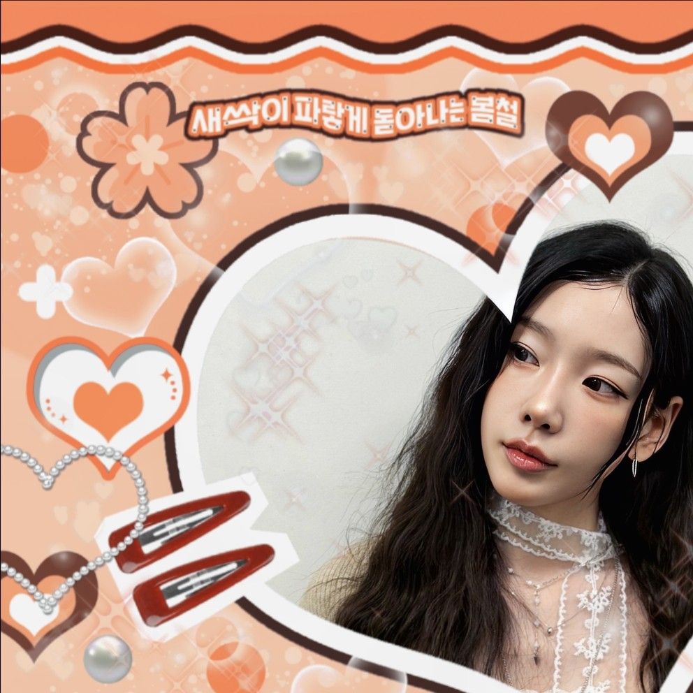 太妍 (少女時代)的最新活動照片