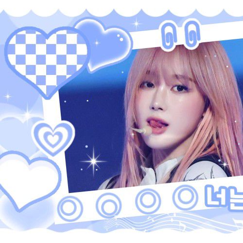 지젤 (에스파) 팬이 찍은 순간